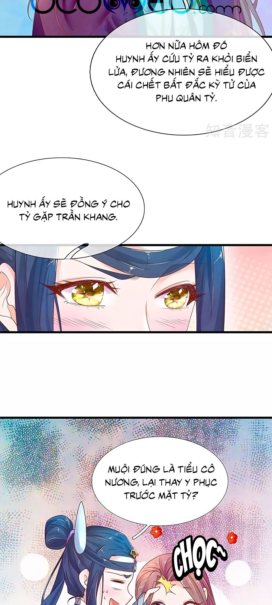 Y Hậu Lệ Thiên Chap 82 - Next Chap 83