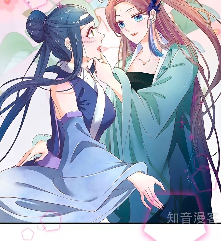 Y Hậu Lệ Thiên Chap 82 - Next Chap 83