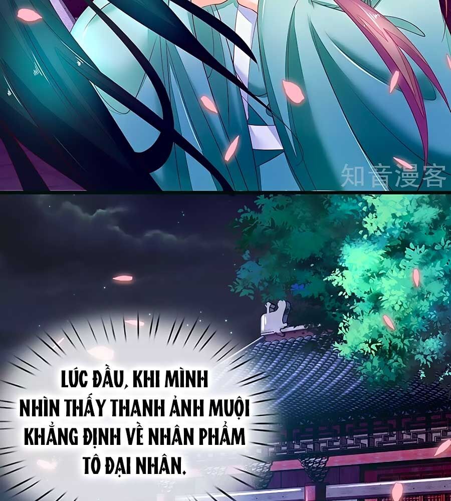 Y Hậu Lệ Thiên Chap 83 - Next Chap 84
