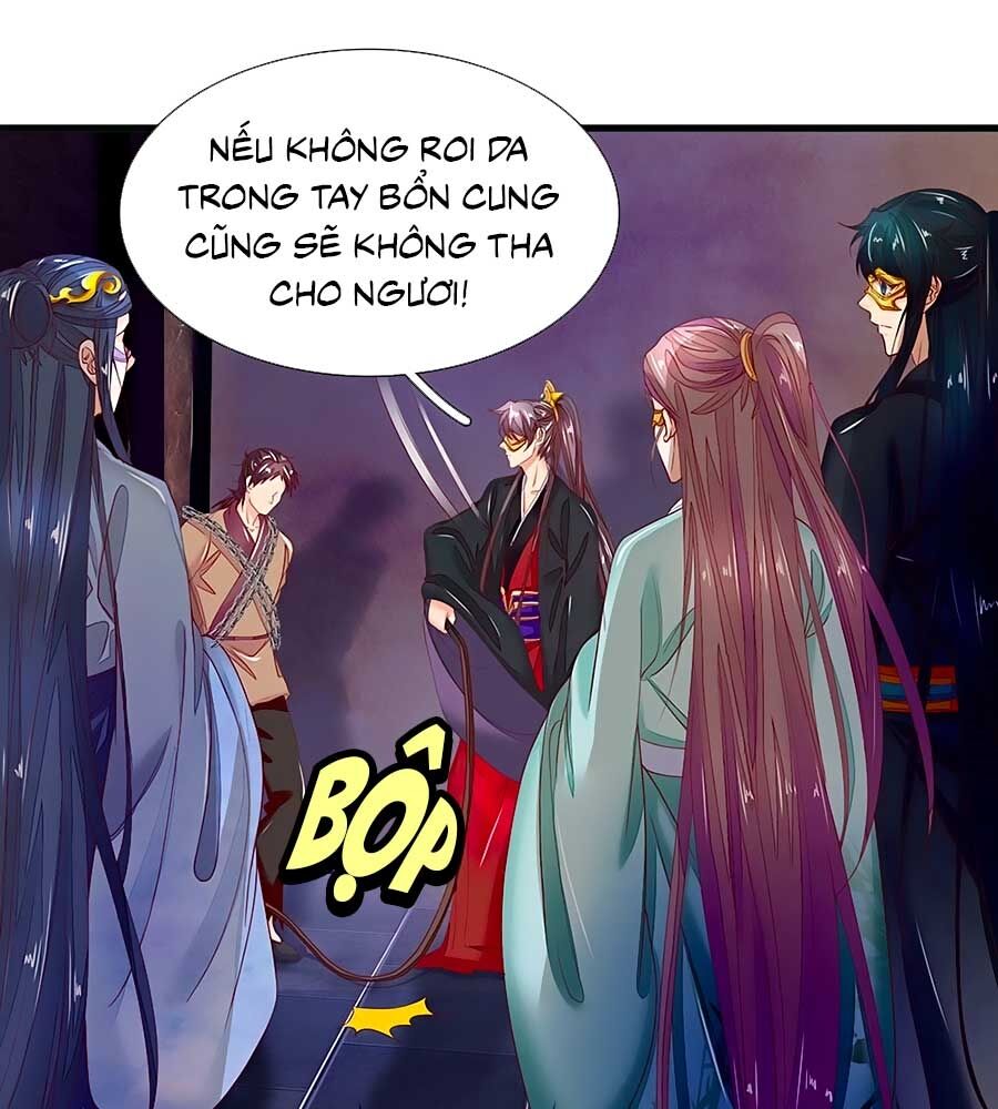 Y Hậu Lệ Thiên Chap 83 - Next Chap 84