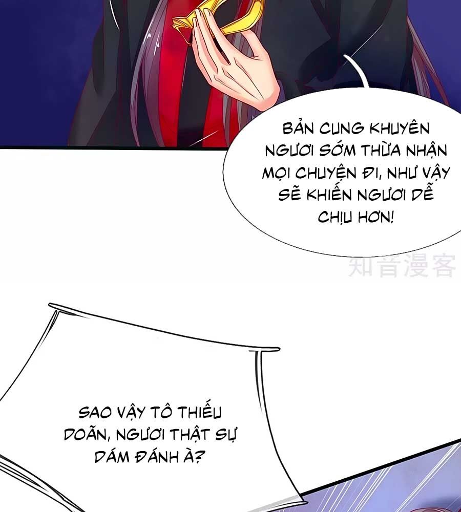 Y Hậu Lệ Thiên Chap 83 - Next Chap 84
