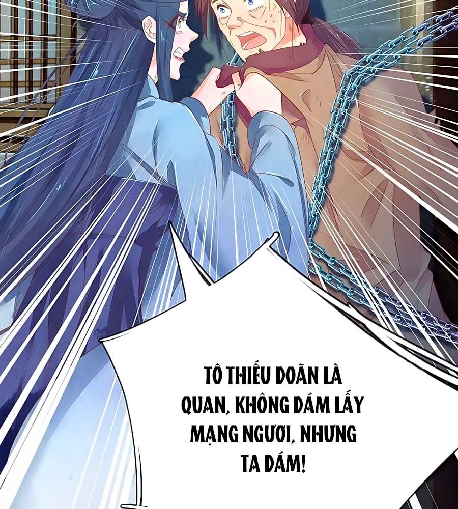 Y Hậu Lệ Thiên Chap 83 - Next Chap 84