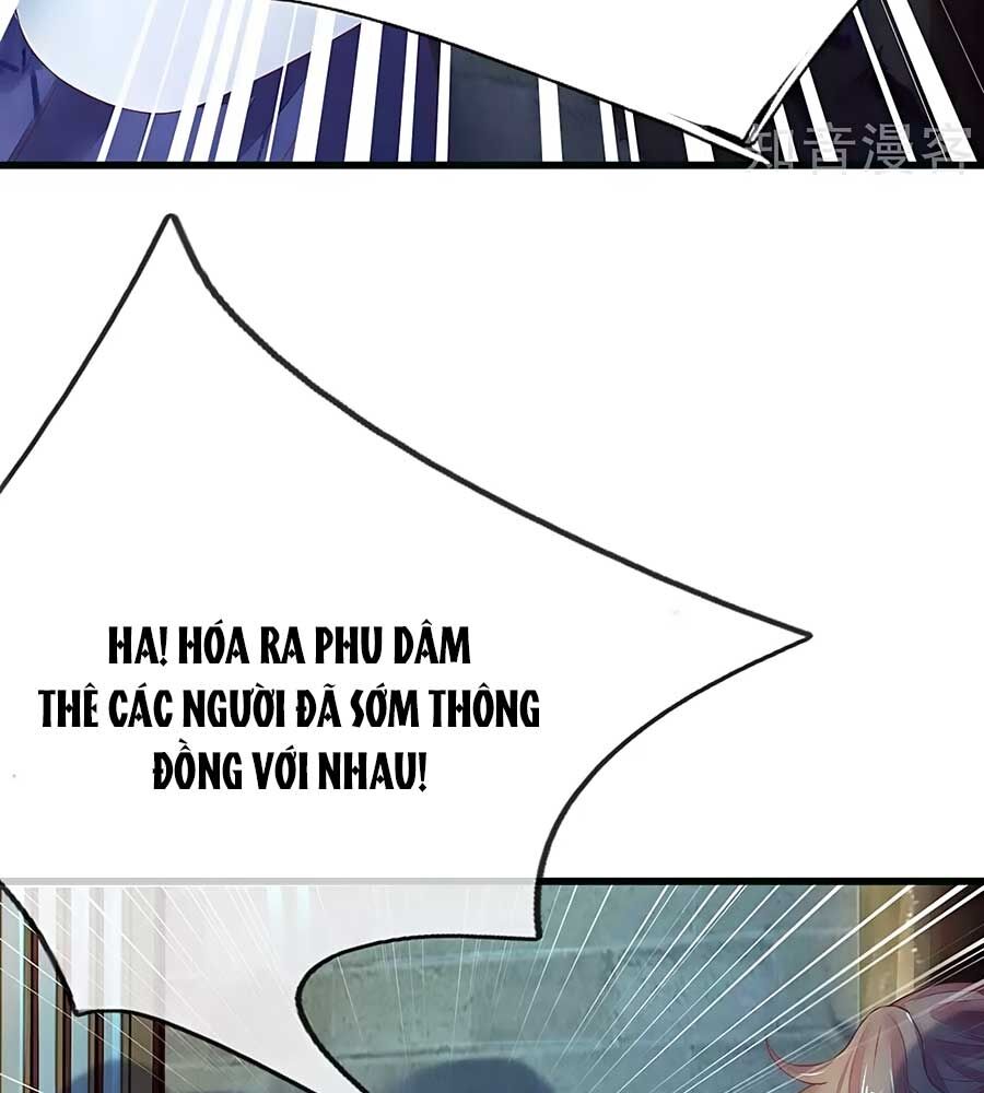 Y Hậu Lệ Thiên Chap 83 - Next Chap 84