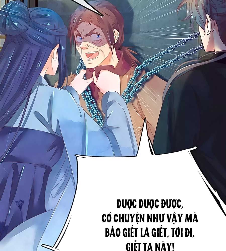 Y Hậu Lệ Thiên Chap 83 - Next Chap 84