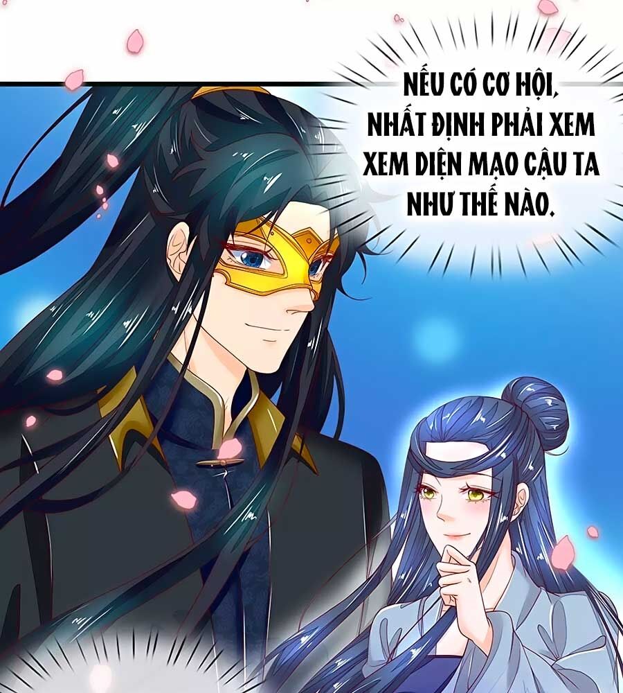Y Hậu Lệ Thiên Chap 83 - Next Chap 84