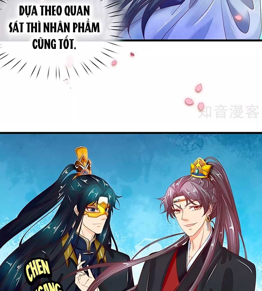 Y Hậu Lệ Thiên Chap 83 - Next Chap 84