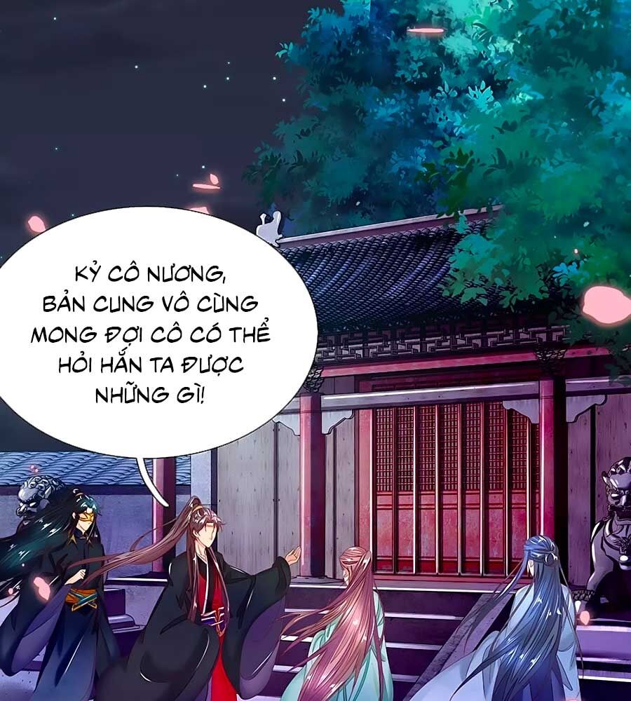 Y Hậu Lệ Thiên Chap 83 - Next Chap 84