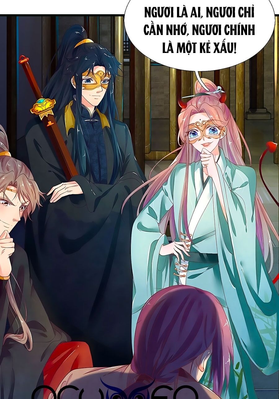Y Hậu Lệ Thiên Chap 86 - Next Chap 87