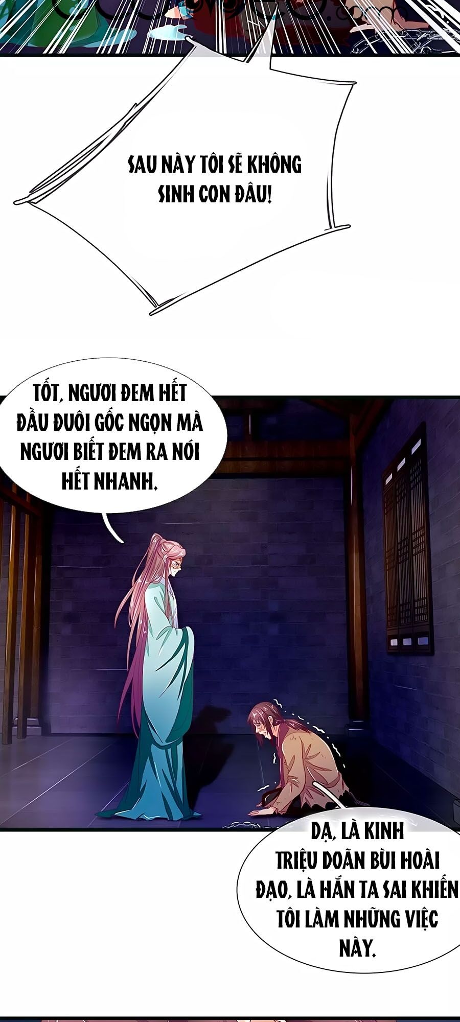 Y Hậu Lệ Thiên Chap 86 - Next Chap 87