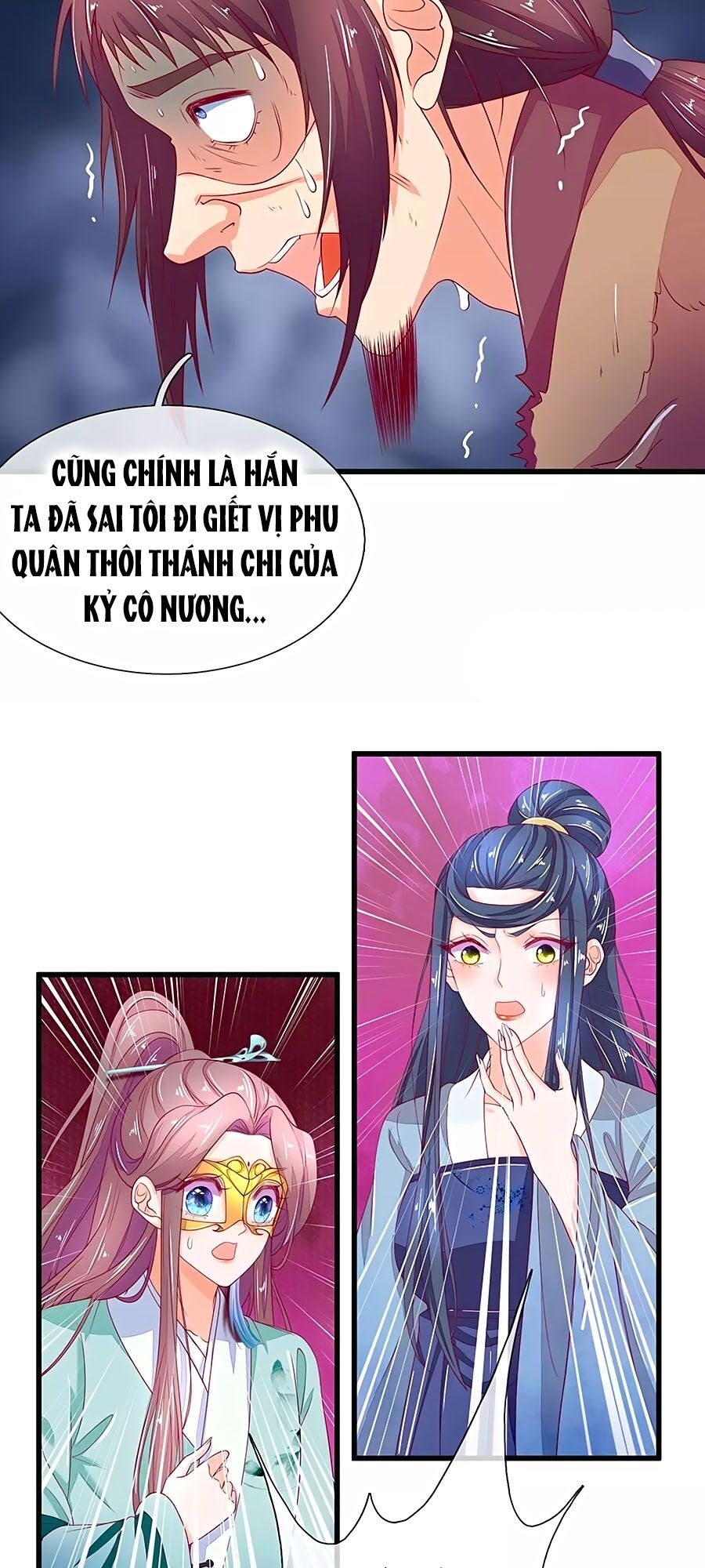 Y Hậu Lệ Thiên Chap 86 - Next Chap 87
