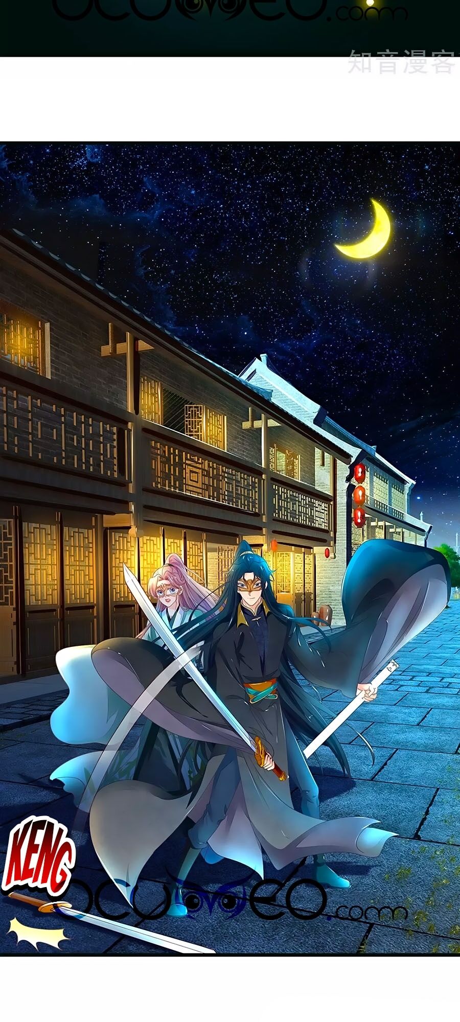 Y Hậu Lệ Thiên Chap 87 - Next Chap 88