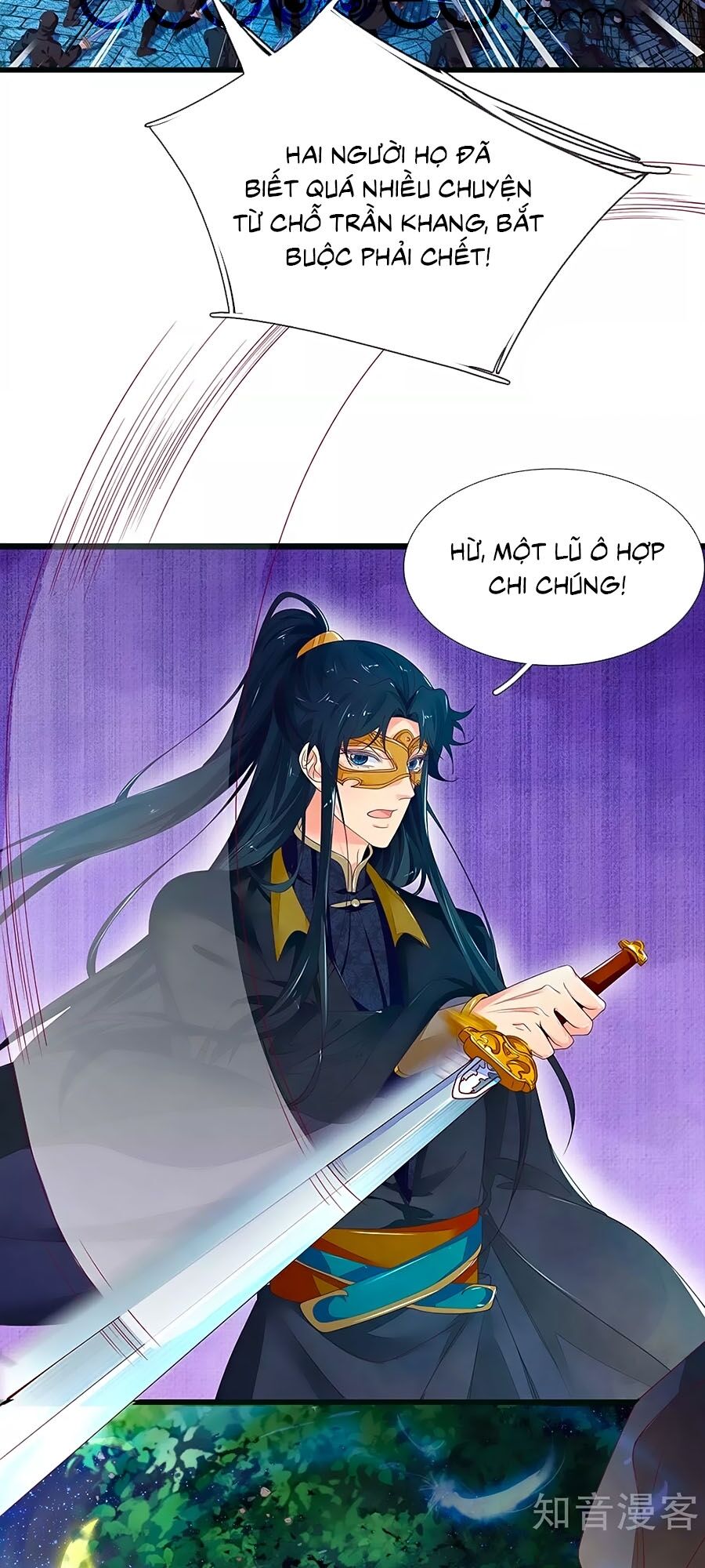Y Hậu Lệ Thiên Chap 87 - Next Chap 88