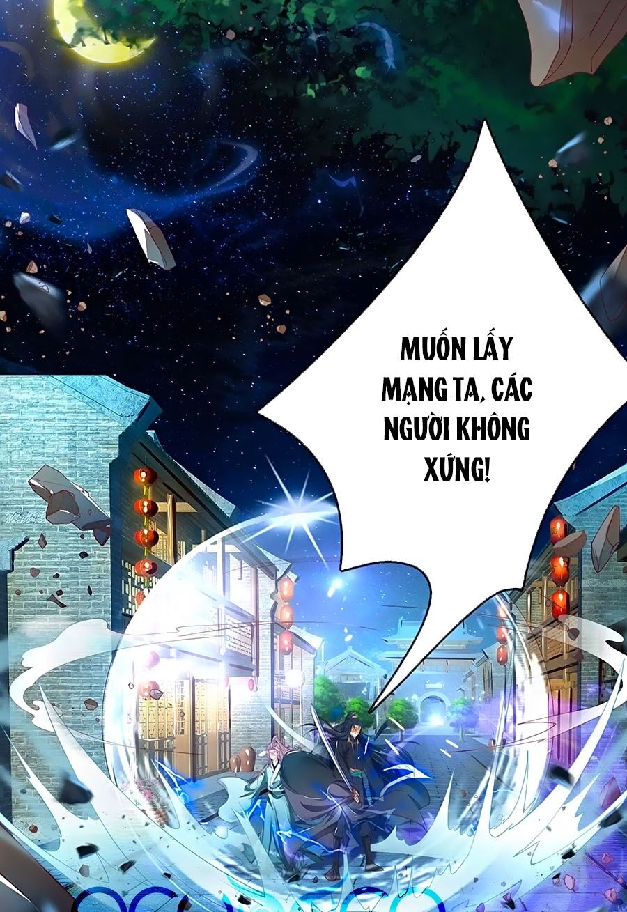 Y Hậu Lệ Thiên Chap 87 - Next Chap 88