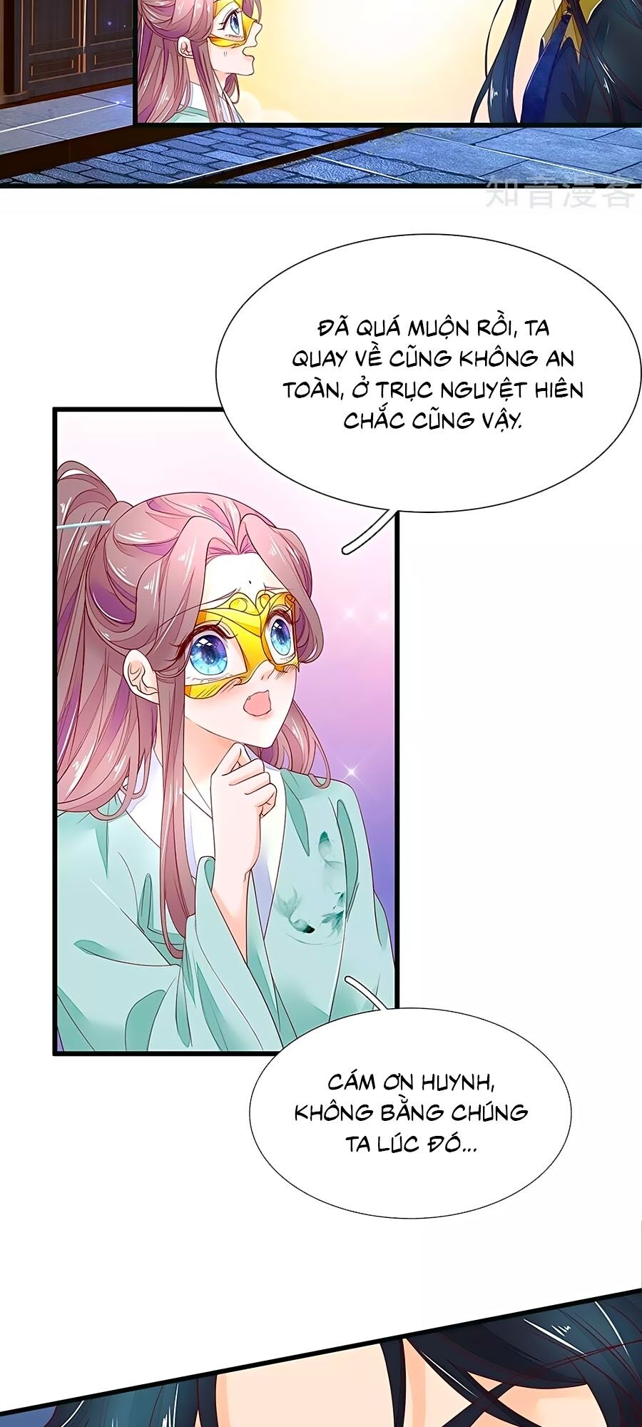 Y Hậu Lệ Thiên Chap 87 - Next Chap 88