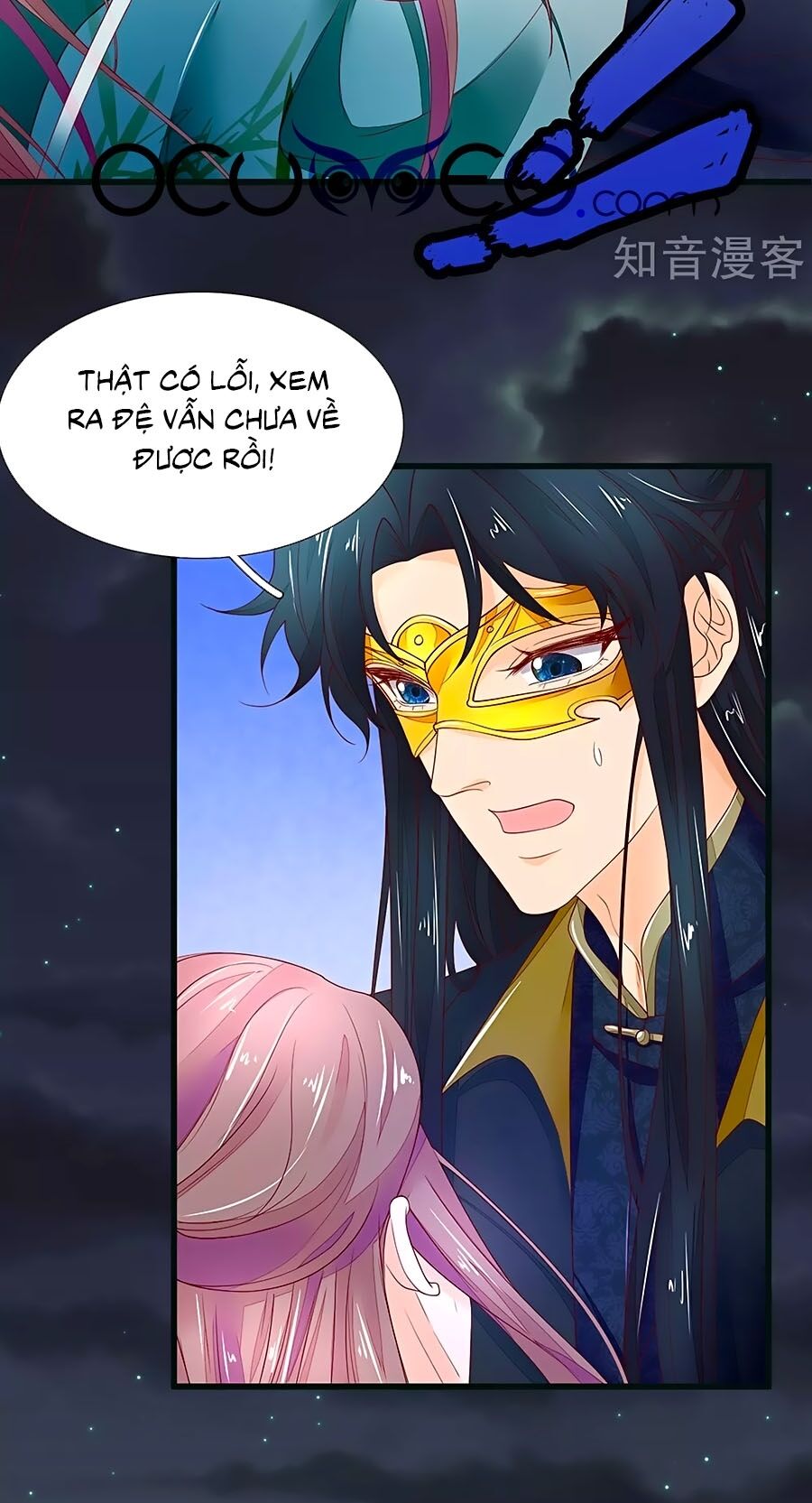 Y Hậu Lệ Thiên Chap 87 - Next Chap 88