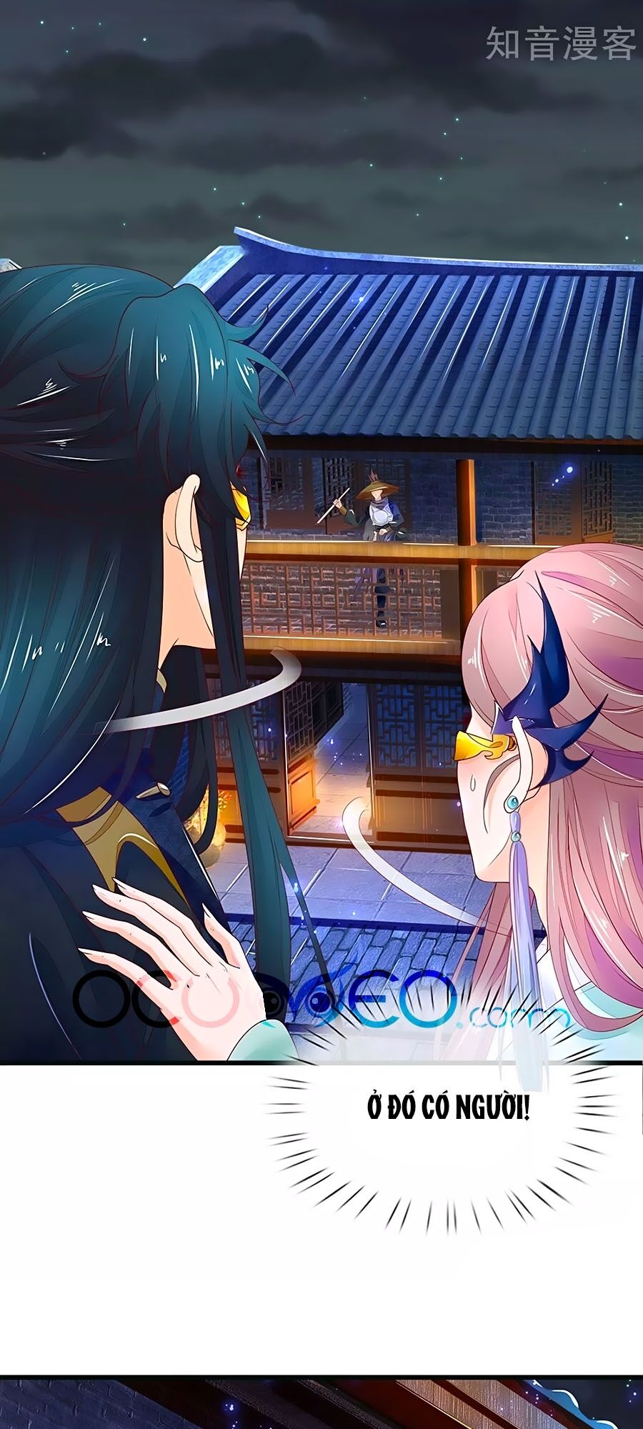 Y Hậu Lệ Thiên Chap 87 - Next Chap 88
