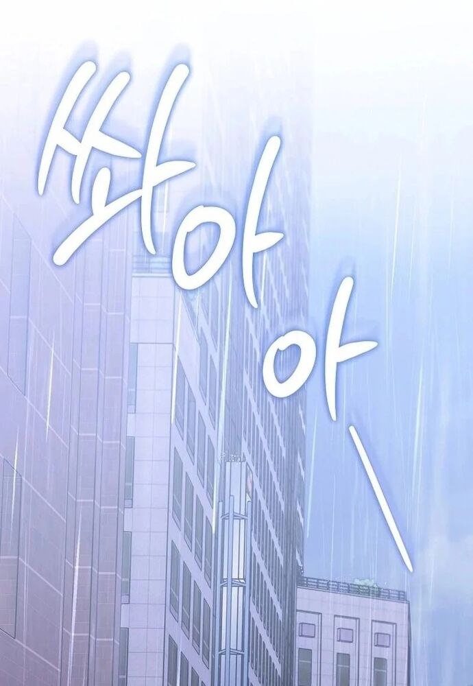 Ý Nghĩa Của Hôn Nhân Chap 11 - Next Chap 12