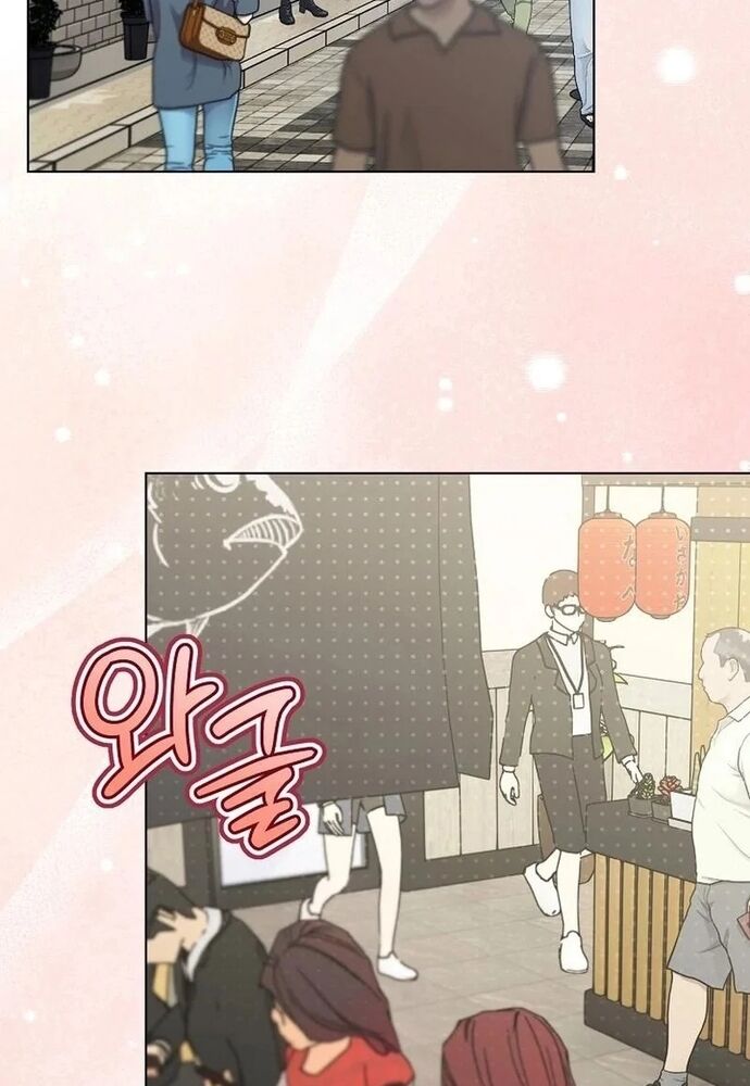Ý Nghĩa Của Hôn Nhân Chap 11 - Next Chap 12