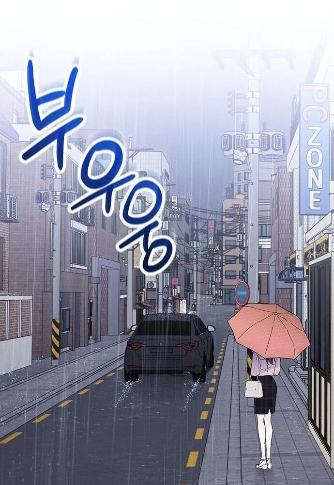 Ý Nghĩa Của Hôn Nhân Chap 11 - Next Chap 12