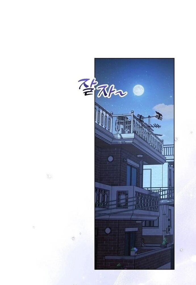Ý Nghĩa Của Hôn Nhân Chap 11 - Next Chap 12