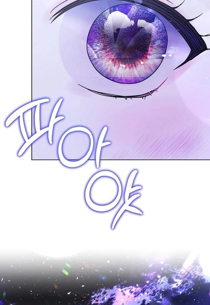 Ý Nghĩa Của Hôn Nhân Chap 23 - Next Chap 24