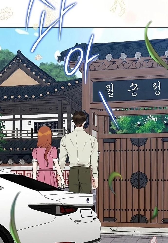 Ý Nghĩa Của Hôn Nhân Chap 23 - Next Chap 24