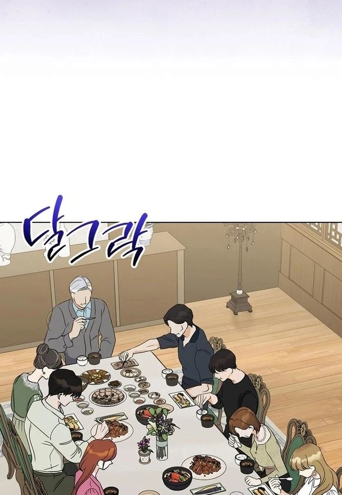 Ý Nghĩa Của Hôn Nhân Chap 23 - Next Chap 24