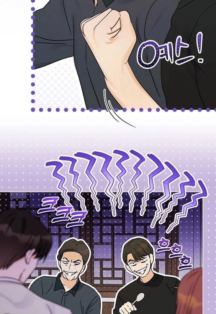 Ý Nghĩa Của Hôn Nhân Chap 23 - Next Chap 24