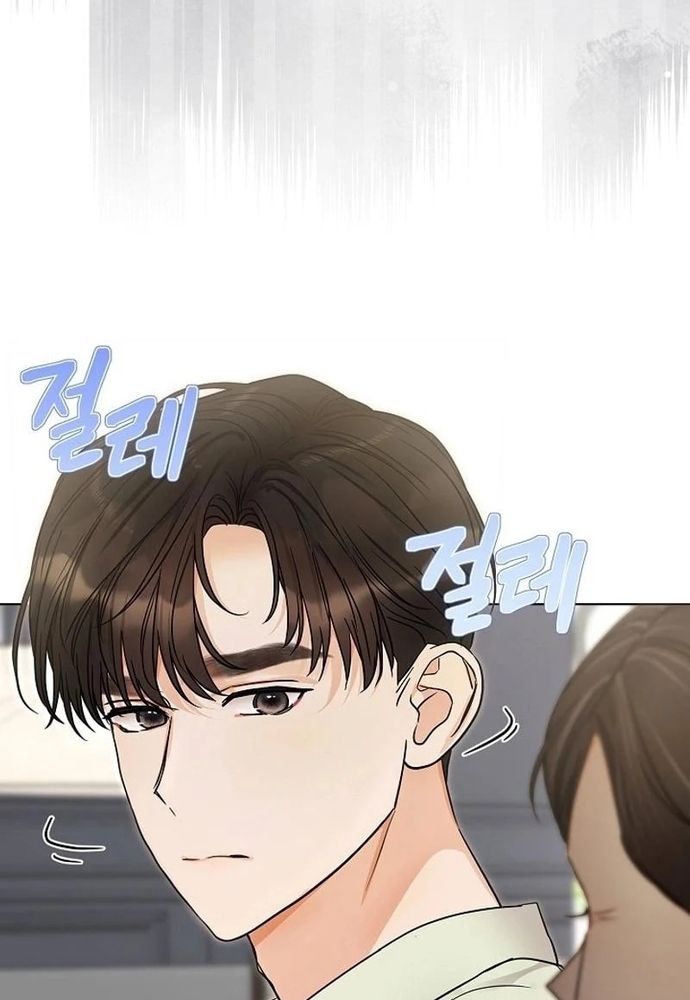 Ý Nghĩa Của Hôn Nhân Chap 24 - Next Chap 25