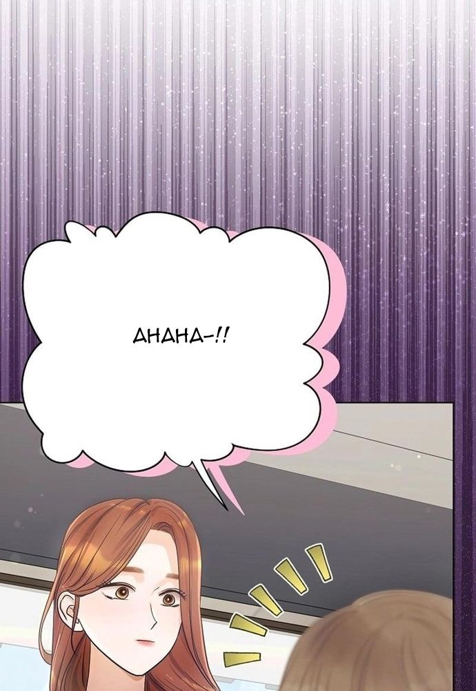 Ý Nghĩa Của Hôn Nhân Chap 24 - Next Chap 25