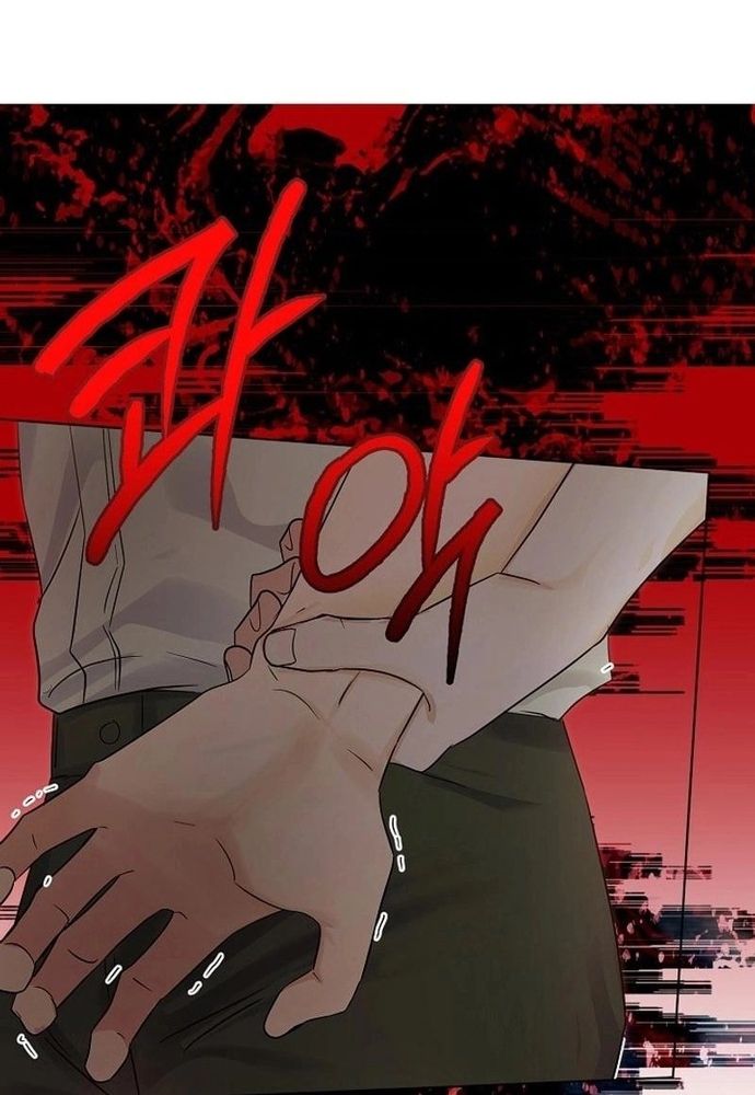 Ý Nghĩa Của Hôn Nhân Chap 25 - Next Chap 26