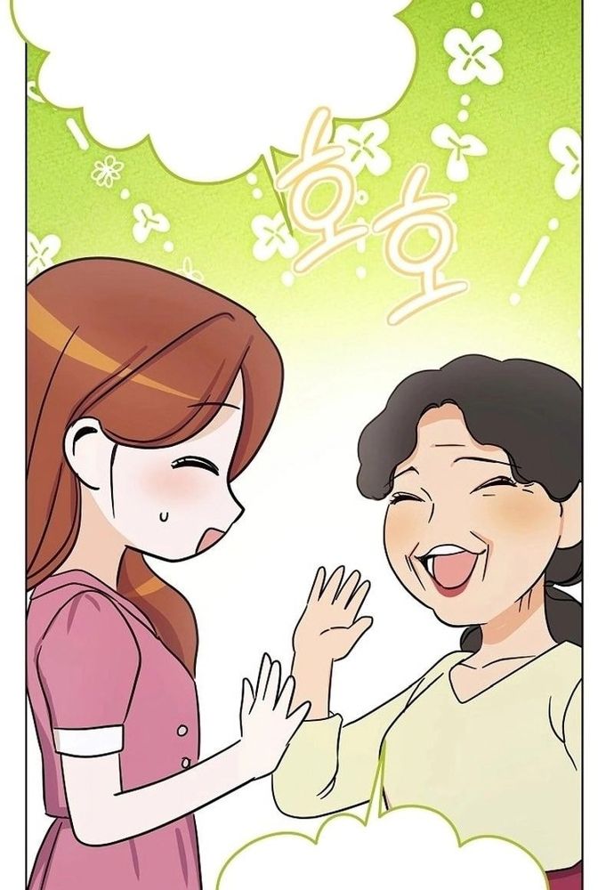 Ý Nghĩa Của Hôn Nhân Chap 25 - Next Chap 26