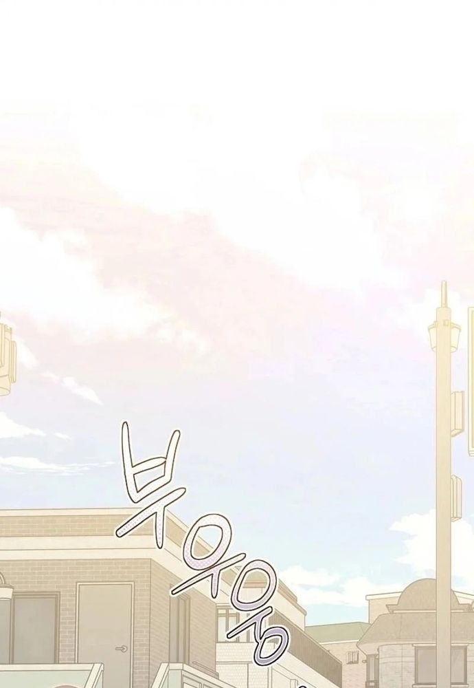 Ý Nghĩa Của Hôn Nhân Chap 26 - Next Chap 27
