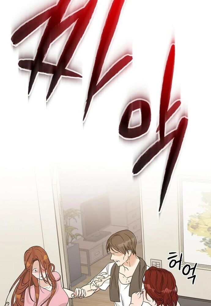 Ý Nghĩa Của Hôn Nhân Chap 8 - Next Chap 9