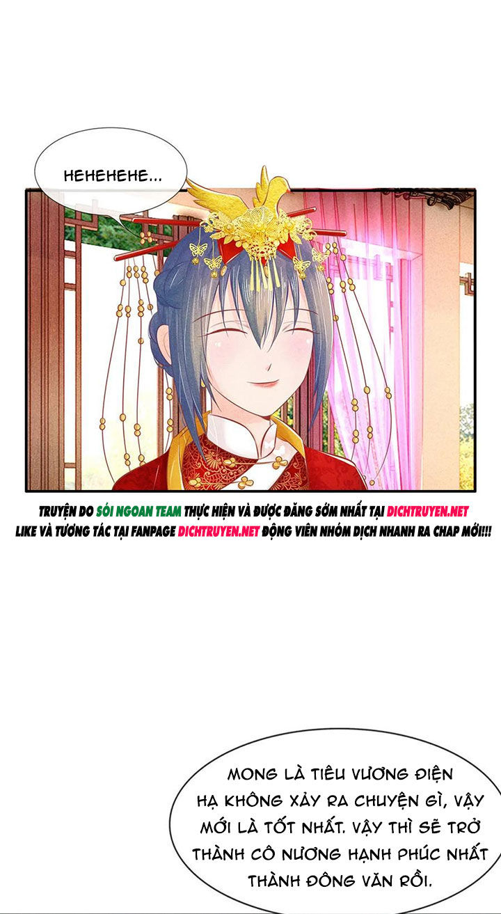 Y Phi Quyền Khuynh Thiên Hạ Chap 15 - Next Chap 16