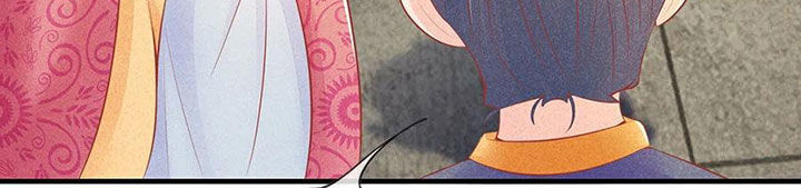 Y Phi Quyền Khuynh Thiên Hạ Chap 15 - Next Chap 16