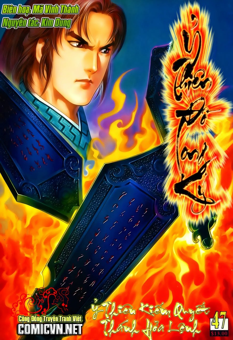 Ỷ Thiên Đồ Long Ký Chap 47 - Next Chap 48