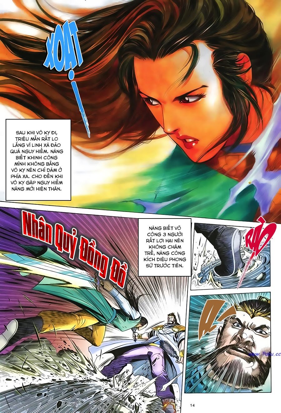 Ỷ Thiên Đồ Long Ký Chap 47 - Next Chap 48
