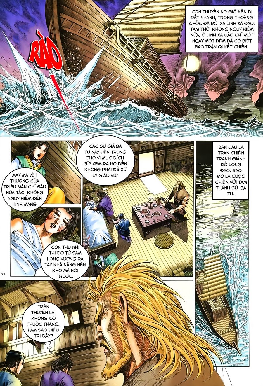 Ỷ Thiên Đồ Long Ký Chap 47 - Next Chap 48