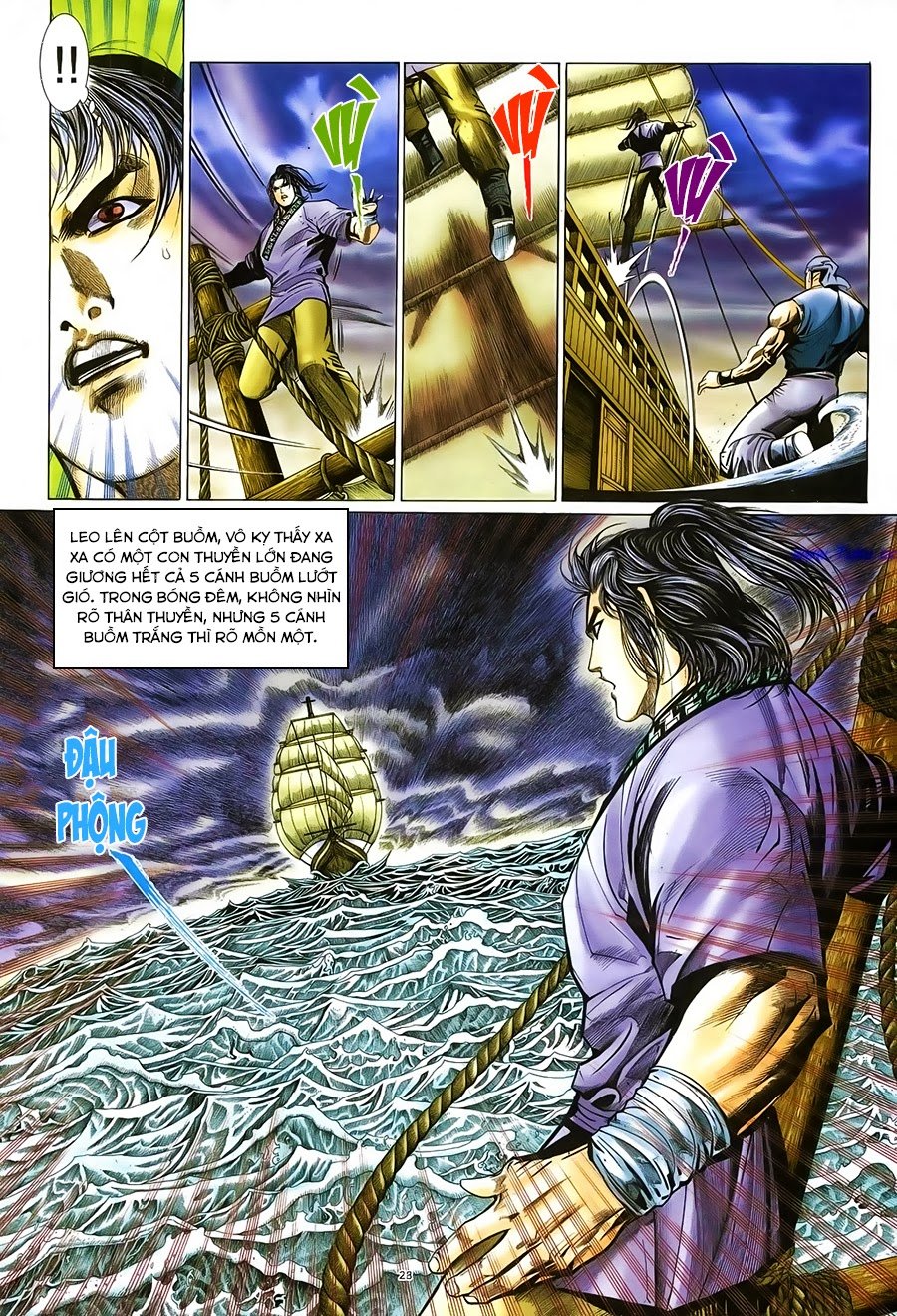 Ỷ Thiên Đồ Long Ký Chap 47 - Next Chap 48