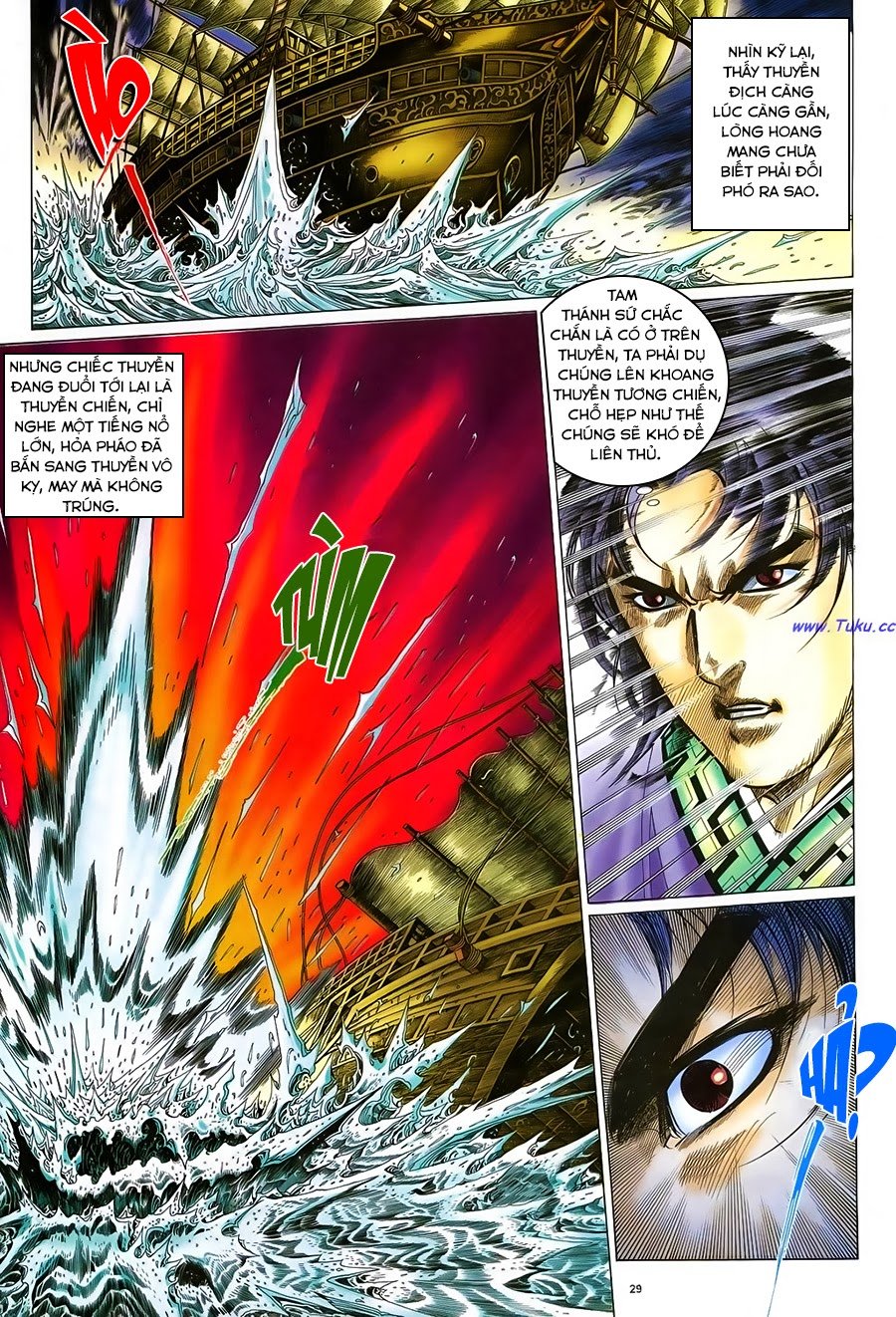 Ỷ Thiên Đồ Long Ký Chap 47 - Next Chap 48