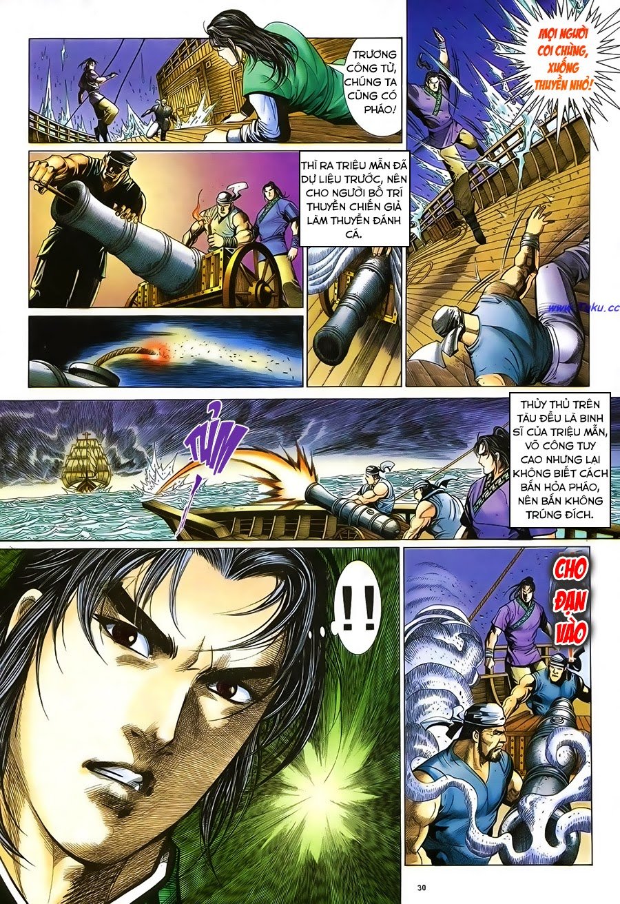 Ỷ Thiên Đồ Long Ký Chap 47 - Next Chap 48