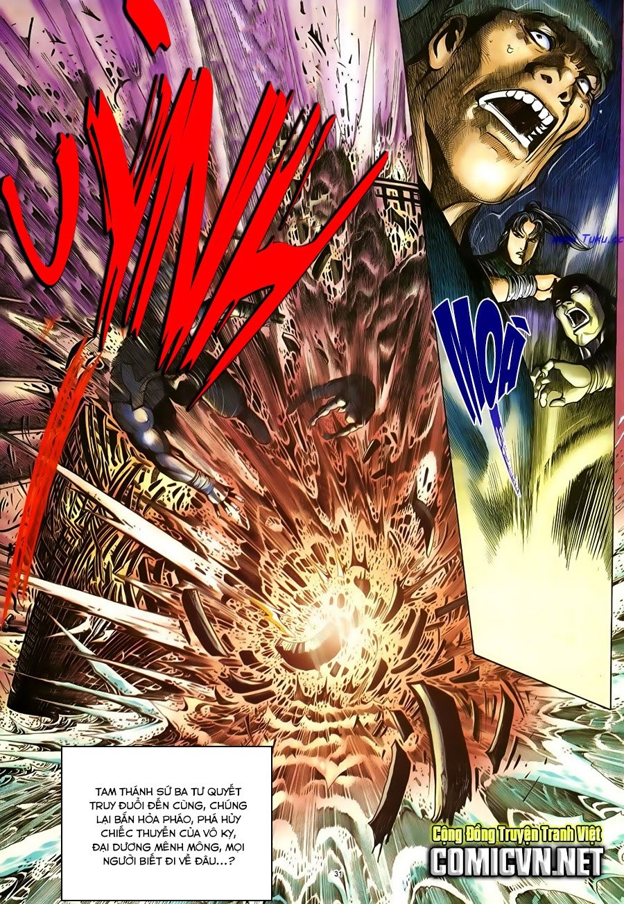 Ỷ Thiên Đồ Long Ký Chap 47 - Next Chap 48