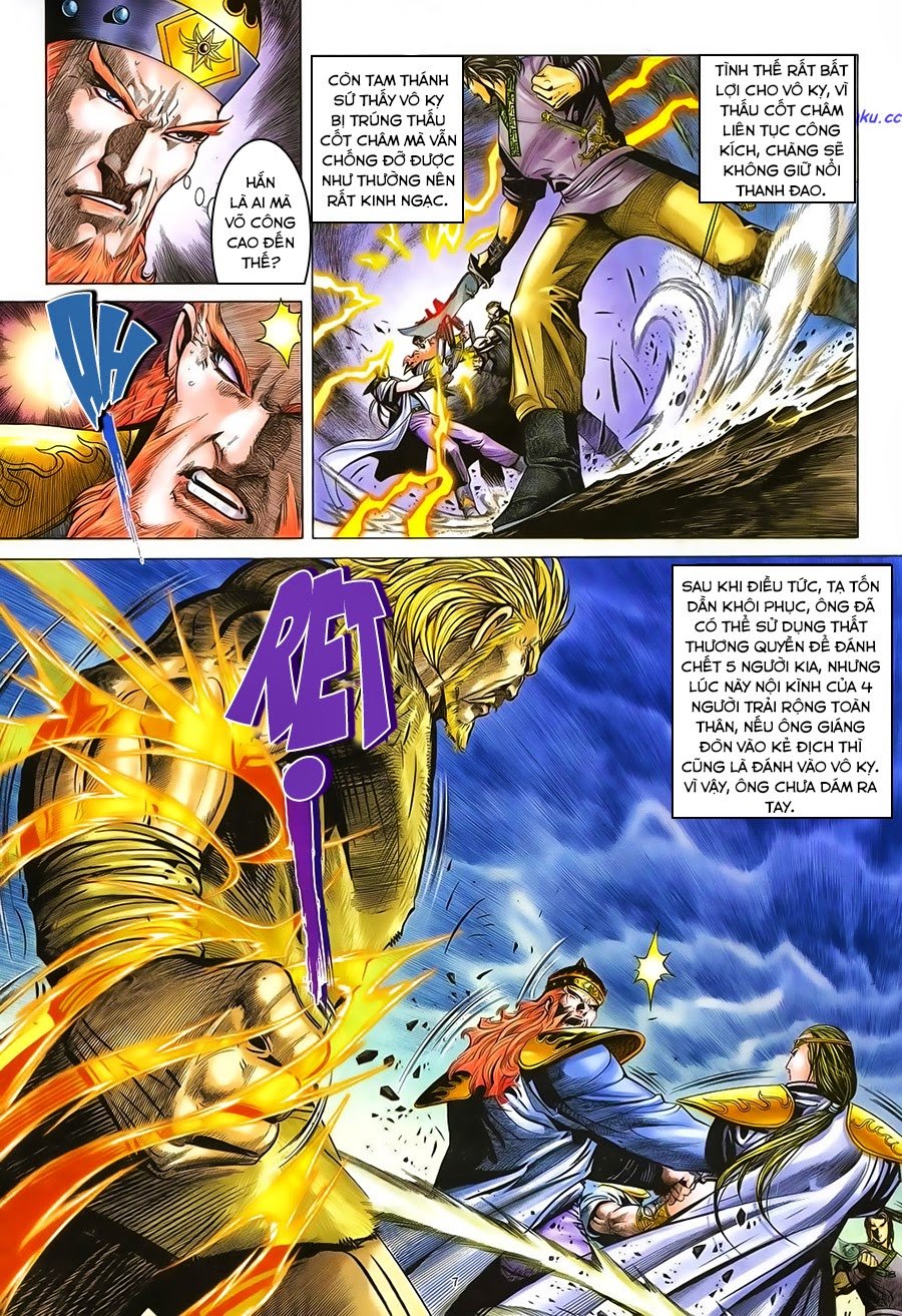 Ỷ Thiên Đồ Long Ký Chap 47 - Next Chap 48
