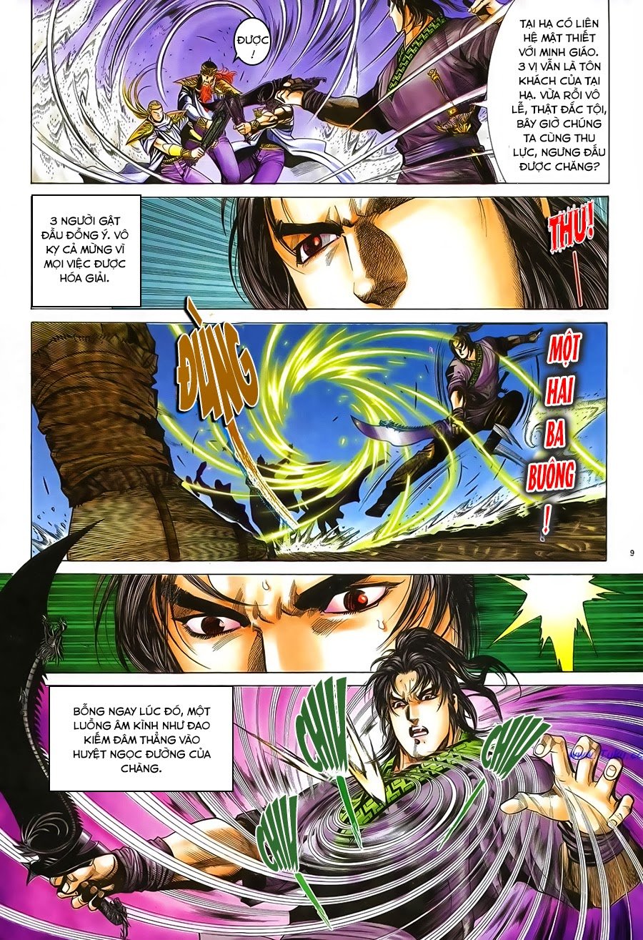 Ỷ Thiên Đồ Long Ký Chap 47 - Next Chap 48