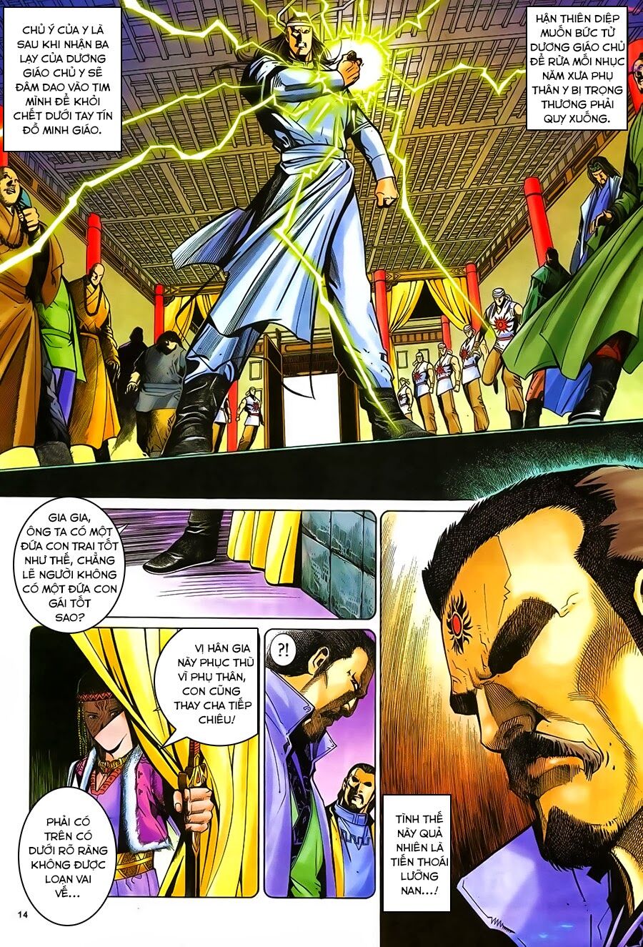 Ỷ Thiên Đồ Long Ký Chap 48 - Next Chap 49