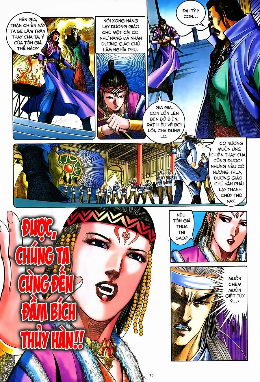 Ỷ Thiên Đồ Long Ký Chap 48 - Next Chap 49