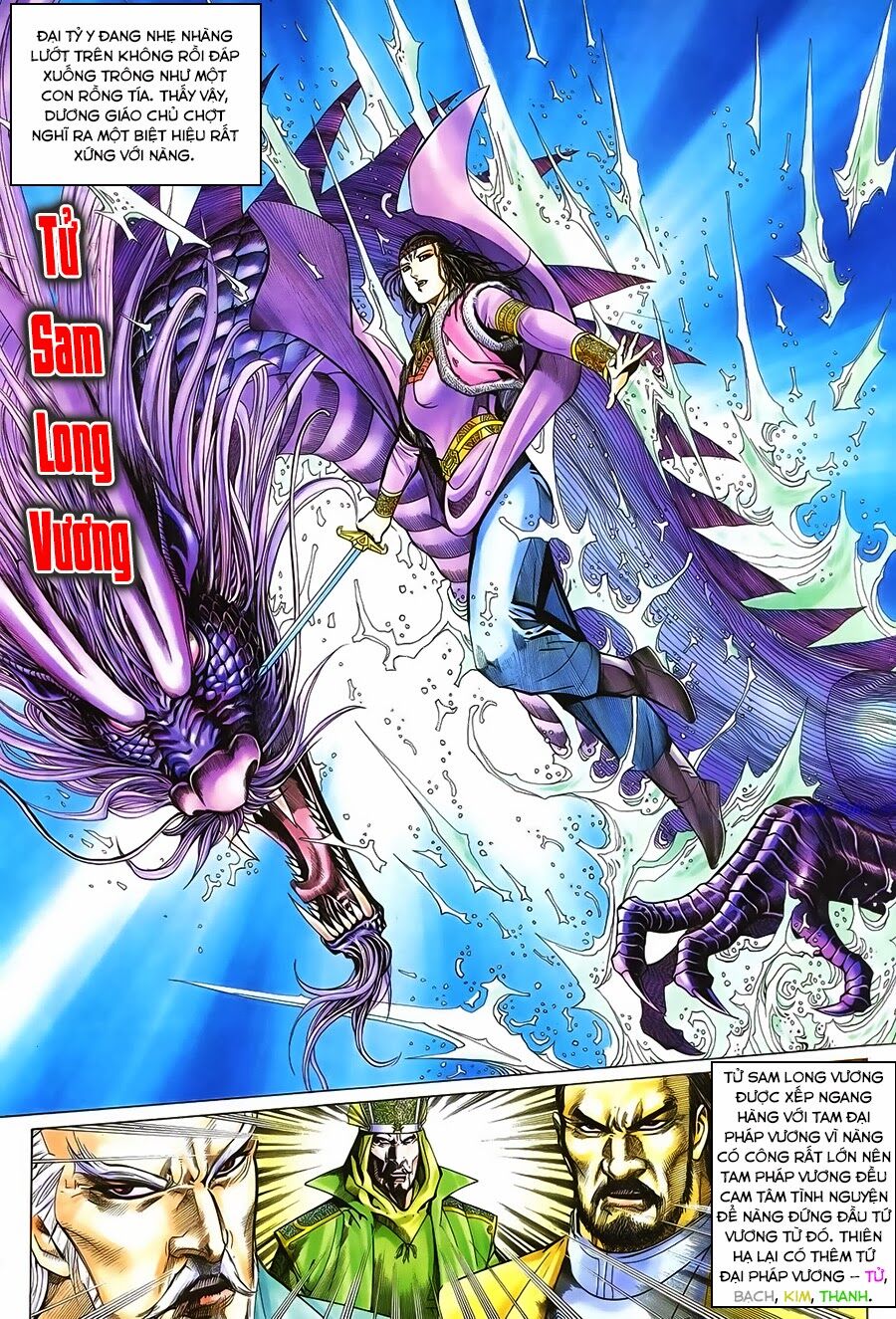 Ỷ Thiên Đồ Long Ký Chap 48 - Next Chap 49