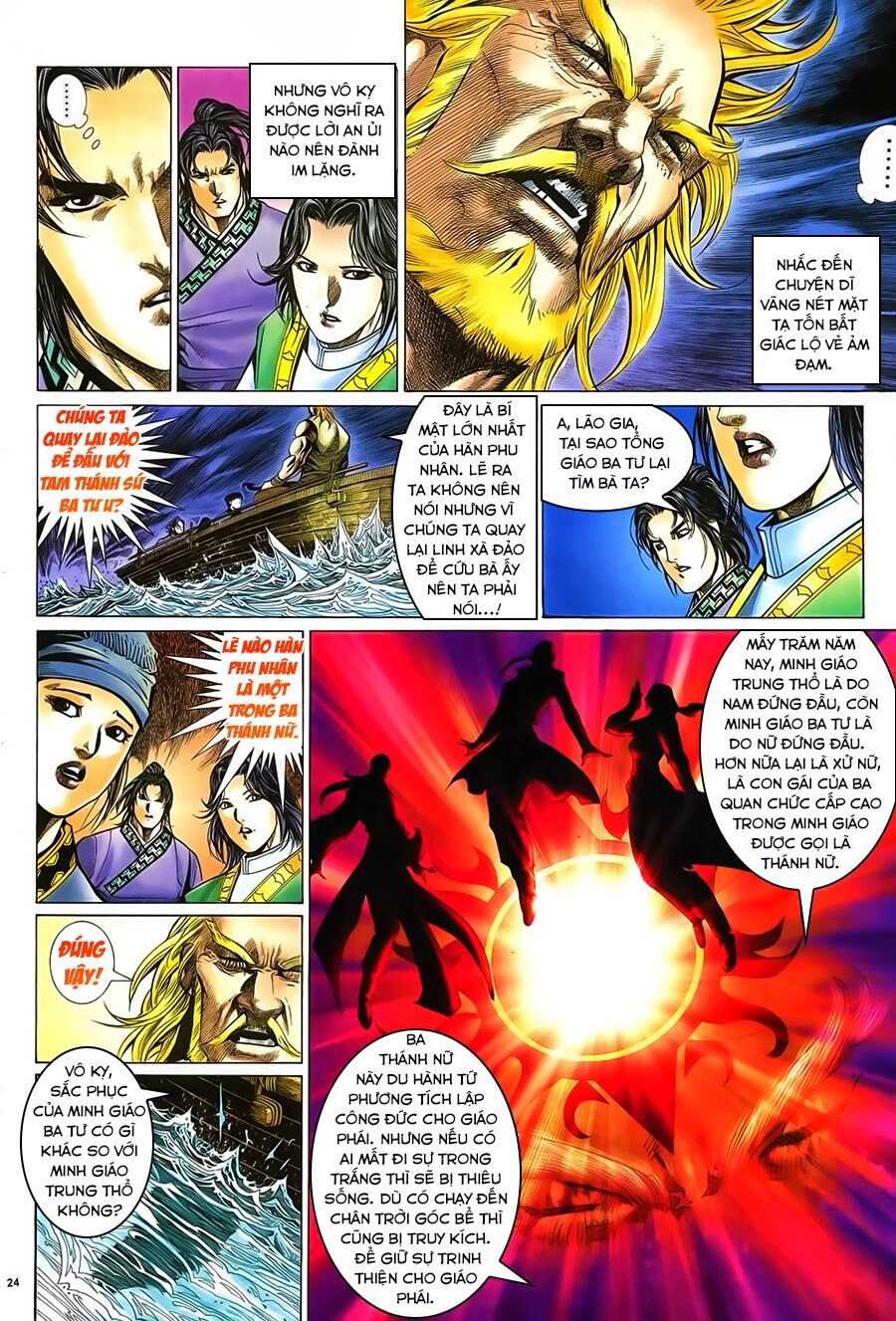 Ỷ Thiên Đồ Long Ký Chap 48 - Next Chap 49