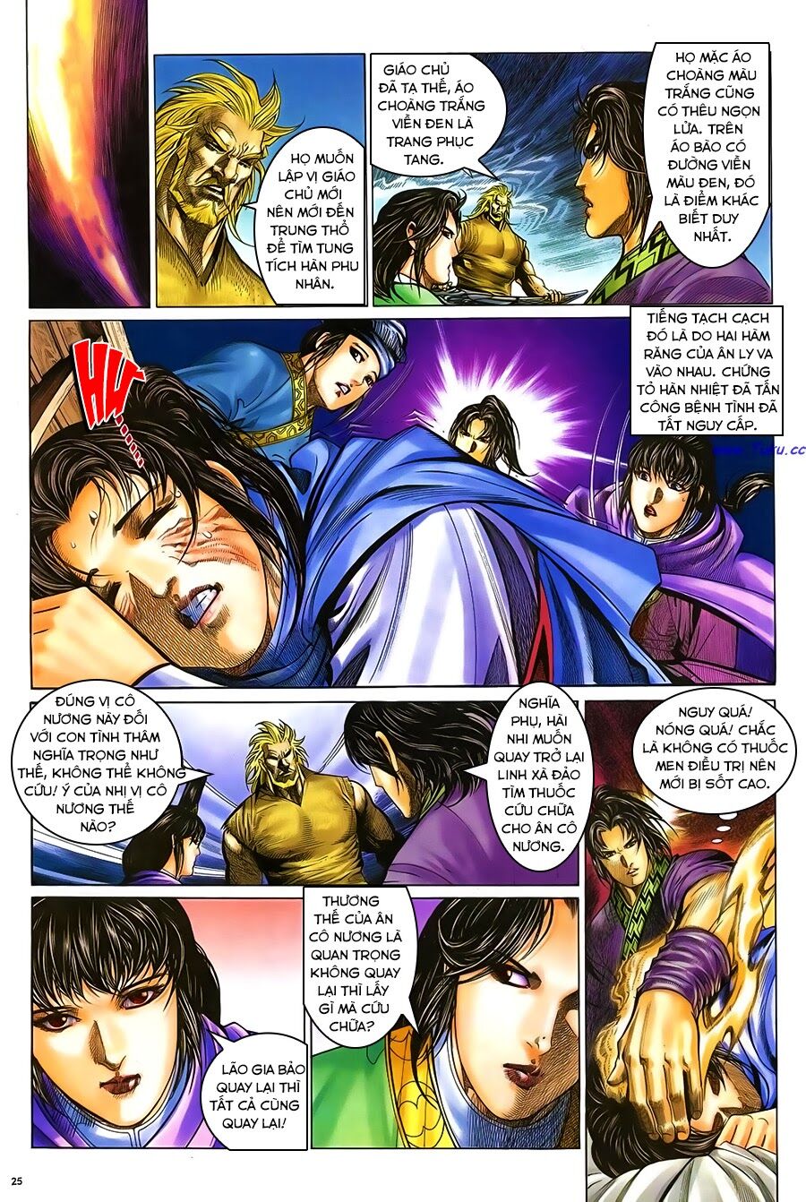 Ỷ Thiên Đồ Long Ký Chap 48 - Next Chap 49